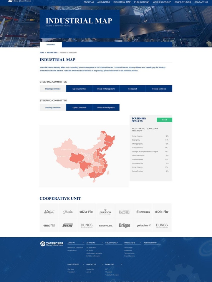 連云港市景炫廣告裝飾有限公司