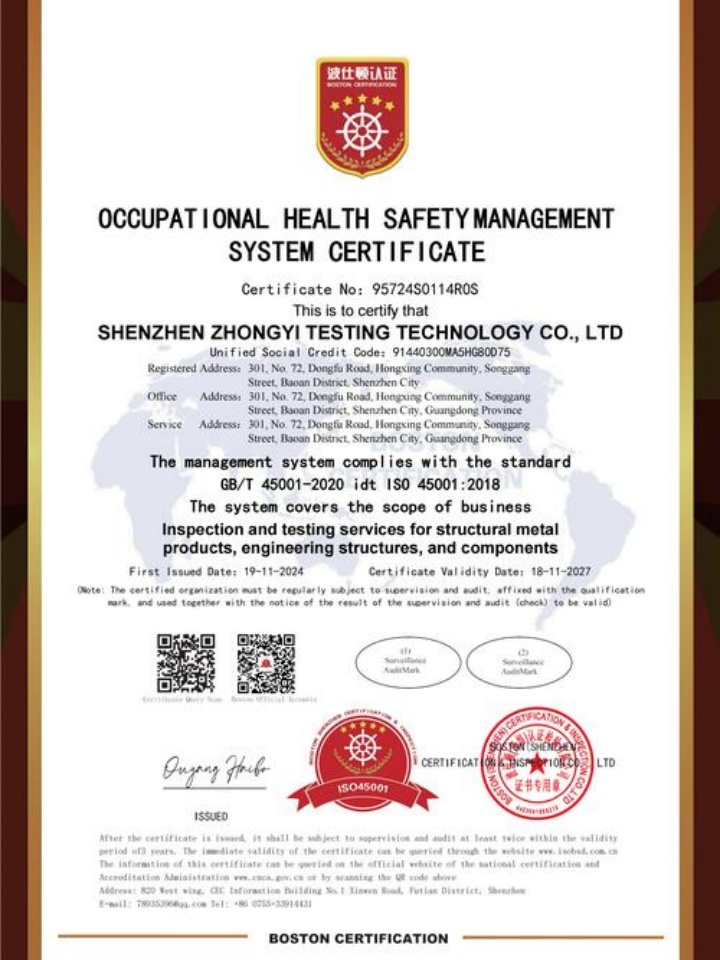 連云港市景炫廣告裝飾有限公司